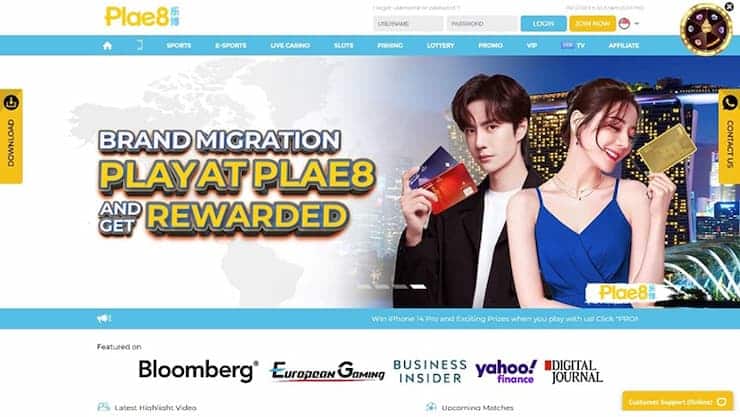 w66 – nhà cái tặng tiền trải nghiệm miễn phí