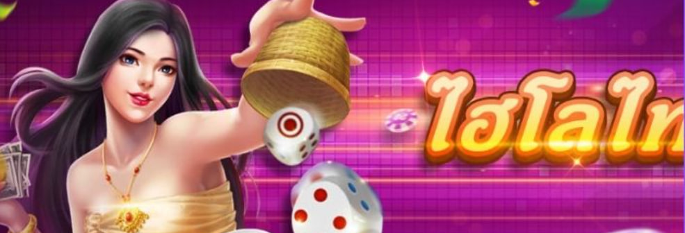 Hilo Thai Dice – Trò chơi đánh bạc thú vị nhất