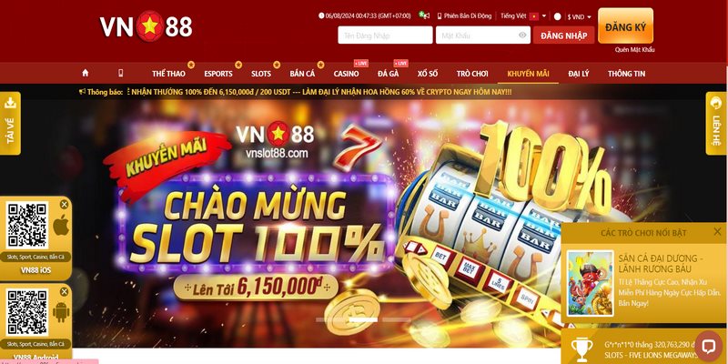 Khuyến mãi VN88 – Nhận ngay 88.000 đồng khi xác minh tài khoản